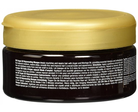 Маска восстанавливающая омолаживающая  CHI Argan Oil Rejuvenating Masque, 237 ml, изображение 3