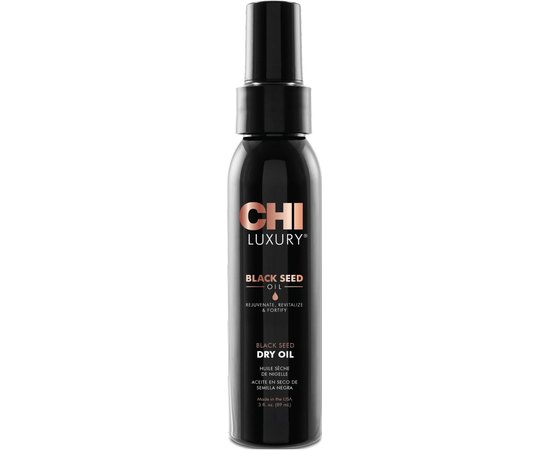 Масло черного тмина CHI Luxury Black Seed Dry Oil, изображение 2