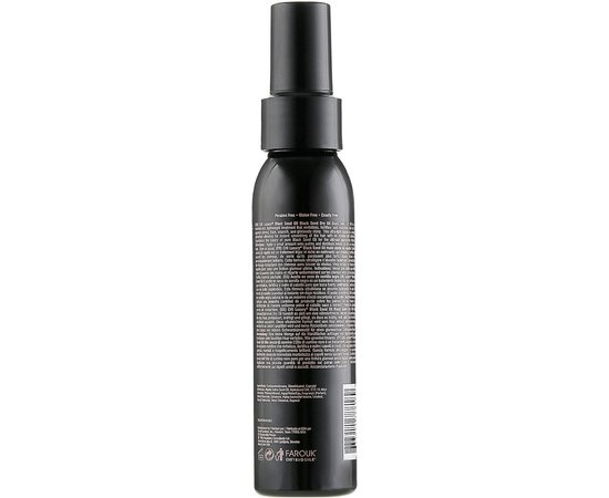 Масло черного тмина CHI Luxury Black Seed Dry Oil, изображение 3