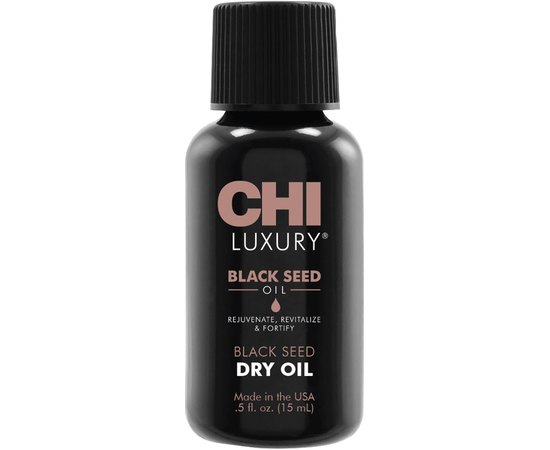 CHI Luxury Black Seed Dry Oil Масло чорного кмину, фото 