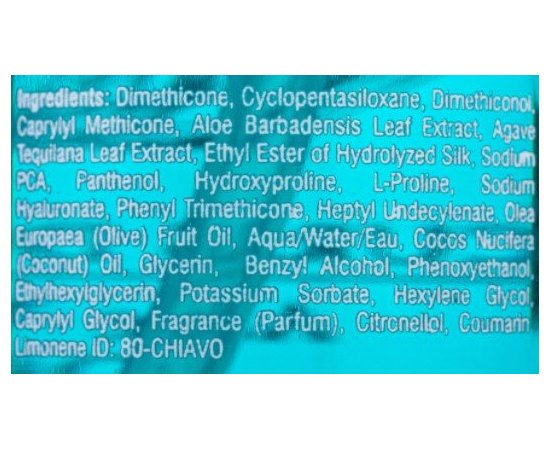 Масло для волос CHI Aloe Vera Curl Oil, изображение 3