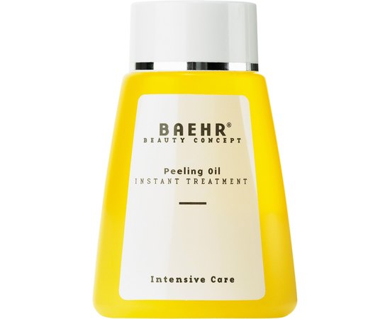 Масляный пилинг для рук