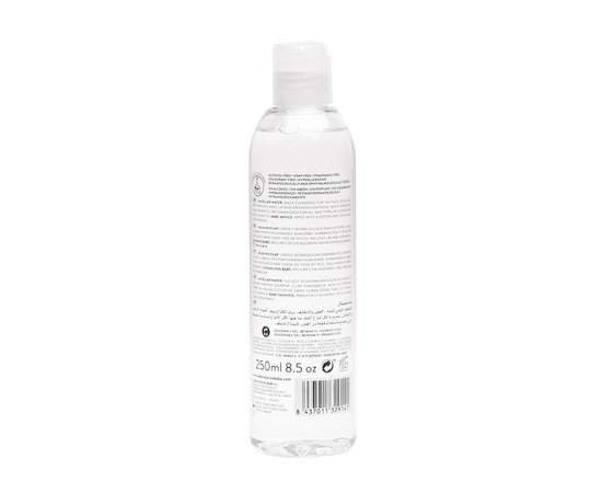 Мицеллярная вода Babe Laboratorios Micellar Water, изображение 3