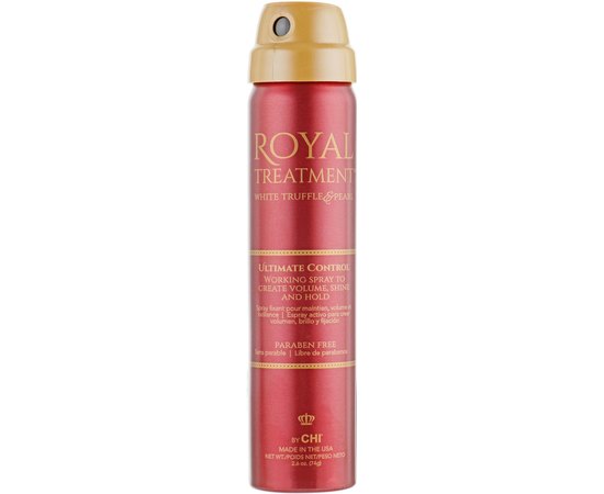 Мини-набор для путешествий CHI Royal Travel Duo Kit, изображение 4