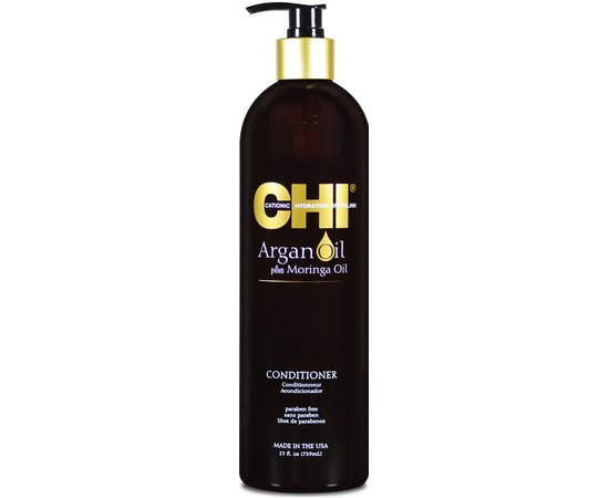 Набор для волос CHI Argan Oil, изображение 2