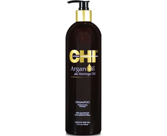 Набор для волос CHI Argan Oil, изображение 3