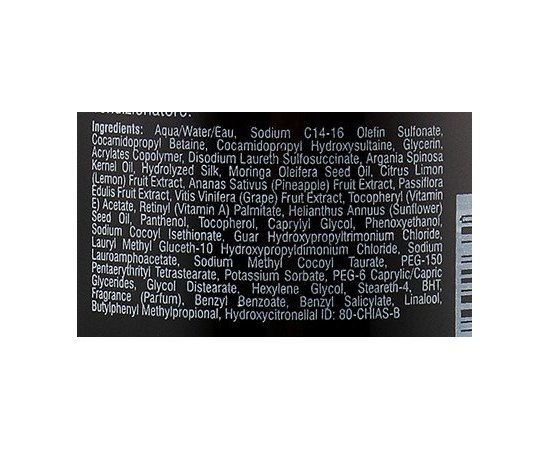 Набор для волос CHI Argan Oil, изображение 5