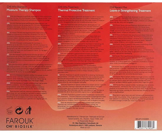 Набор для волос CHI Infra Home Stylist Kit, изображение 4