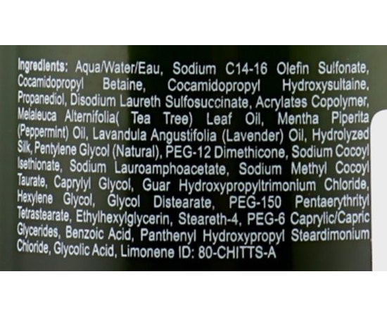 Набор для волос с чайным деревом CHI Tea Tree, изображение 5