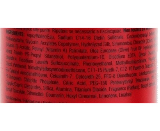 CHI 44 Iron Guard Kit Набір для волосся "Термозахист", 355 + 355 мл, фото _ab__is.image_number.default