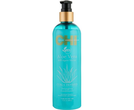 Набор для вьющихся волос CHI Aloe Vera Curl Trio, изображение 3