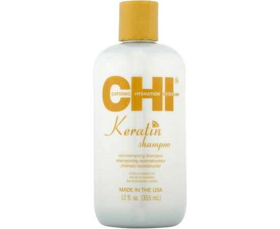 Набор кератиновое восстановление CHI Keratin Trio, изображение 3