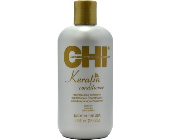 Набор кератиновое восстановление CHI Keratin Trio, изображение 4