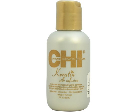 Набор кератиновое восстановление CHI Keratin Trio, изображение 5