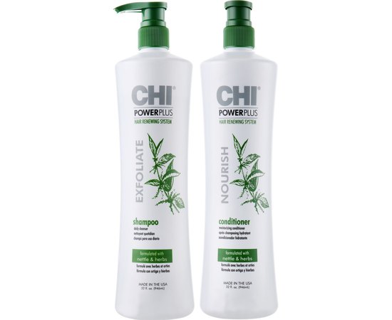 CHI Power Plus Набір проти випадання волосся, 946 + 946 мл, фото 