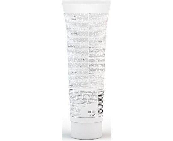 Набір зволоження Global Keratin Moisturizing Duo, фото _ab__is.image_number.default