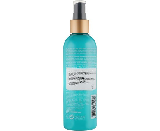 Несмываемый кондиционер для волос CHI Aloe Vera Curl Humidity Resistant Leave-In Conditioner, 177 ml, изображение 2