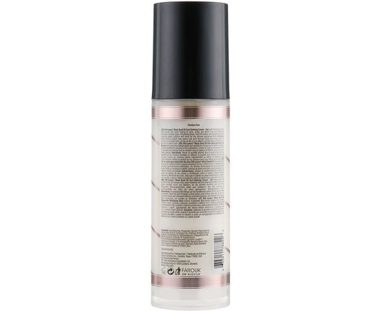 Несмываемый крем-гель для кудрявых волос CHI Luxury Black Seed Oil Curl Defining Cream-Gel, 147 ml, изображение 2