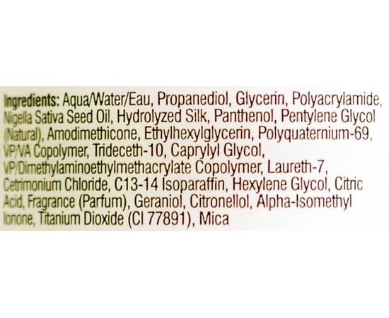 Несмываемый крем-гель для кудрявых волос CHI Luxury Black Seed Oil Curl Defining Cream-Gel, 147 ml, изображение 3