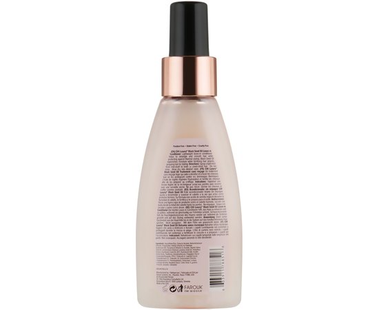 CHI Luxury Black seed Dry Oil Leave-in Conditioner Mist Незмиваючий спрей-кондиціонер, 118 мл, фото _ab__is.image_number.default