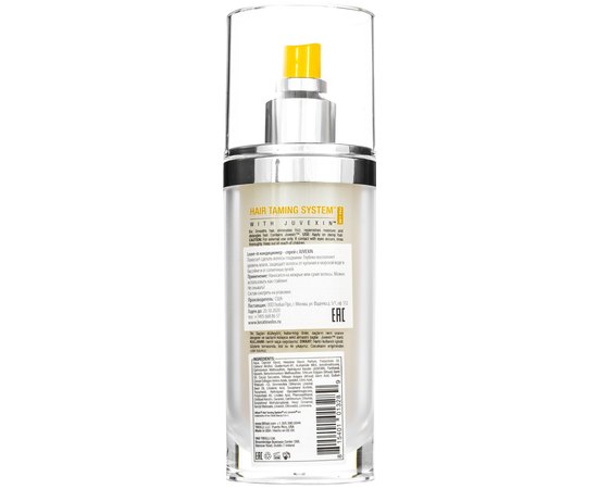 Несмываемый спрей-кондиционер для волос Global Keratin Leave-in Conditioner Spray, 120 ml, изображение 2 Несмываемый спрей-кондиционер для волос Global Keratin Leave-in Conditioner Spray, 120 ml, изображение 2