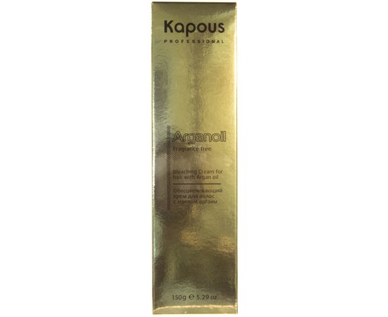 Обесцвечивающий крем для волос с маслом Арганы Kapous Professional Arganoil, 150 ml