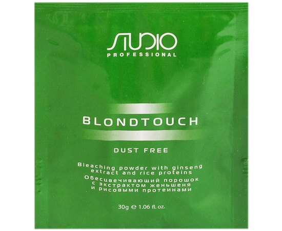 Обесцвечивающий порошок с экстрактом женьшеня и рисовыми протеинами Kapous Professional Studio Dust Free Powder, изображение 3