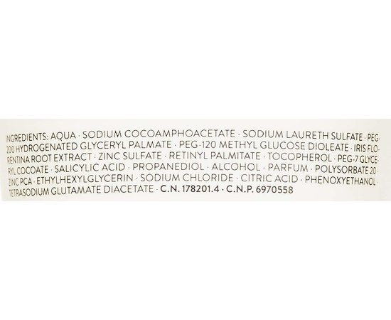 Очищающий гель Babe Laboratorios Stop AKN Purifying Cleansing Gel, изображение 6