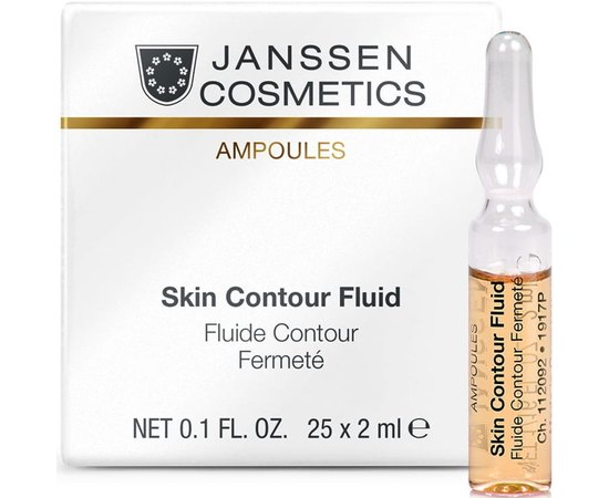 Омолаживающая лифтинг-сыворотка Janssen Cosmeceutical Skin Contour Fluid, изображение 2