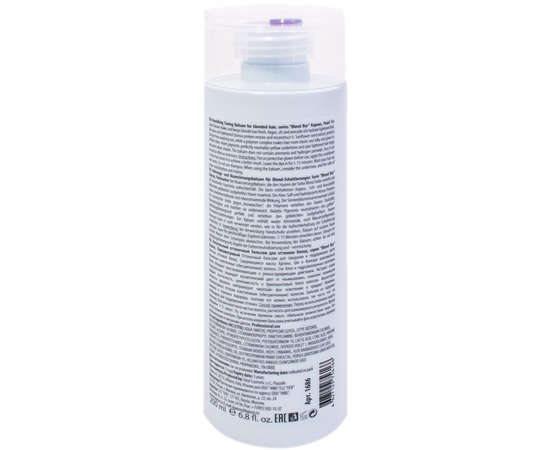 Оттеночный бальзам питательный Kapous Professional Blond Bar Nourishing Toning Balsam, 200 ml, изображение 8