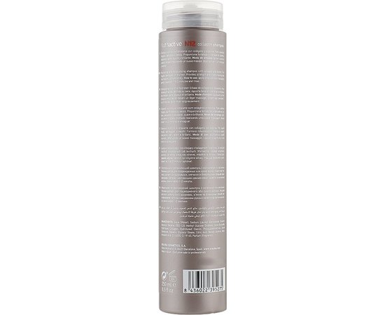 Питательный шампунь с коллагеном и эластином Erayba NC12 Collastin Shampoo, изображение 3
