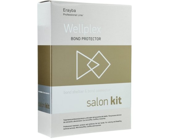 Профессиональный набор для волос Erayba Wellplex W11 Bond Protector, изображение 2