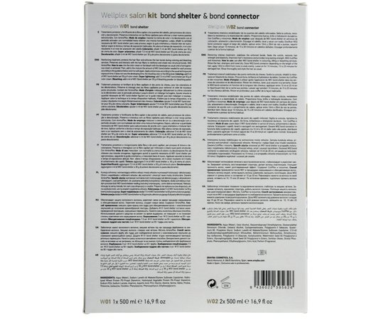 Профессиональный набор для волос Erayba Wellplex W11 Bond Protector, изображение 3