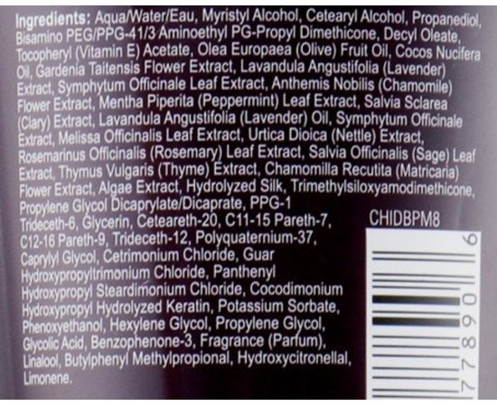 CHI Deep Brilliance Olive & Monoi Optimum Protein Masque Протеїнова маска, 237 мл, фото _ab__is.image_number.default