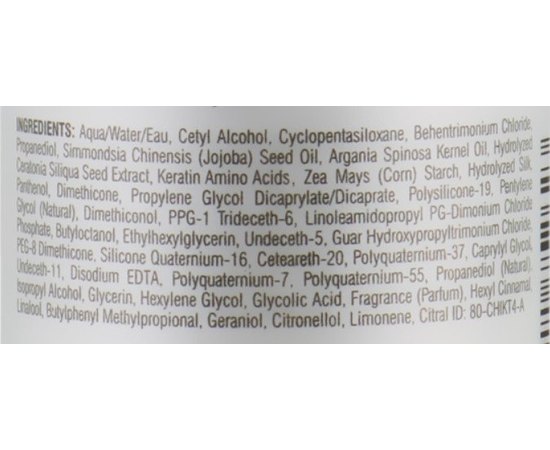 Разглаживающее средство для волос CHI Keratin K-Trix 5 Smoothing Treatment, 115 ml, изображение 3