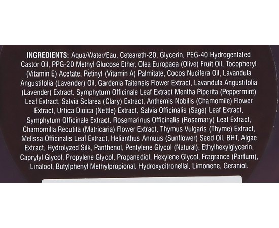 CHI Deep Brilliance Smooth Edge High Shine & Firm Hold Розгладжуючий крем-блиск для укладання, 54 г, фото _ab__is.image_number.default