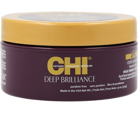 CHI Deep Brilliance Smooth Edge High Shine & Firm Hold Розгладжуючий крем-блиск для укладання, 54 г, фото _ab__is.image_number.default