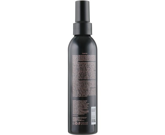 CHI Luxury Black Seed Oil Blow Dry Cream Розгляджуючий крем для волосся на основі олії чорного кмину, 177 мл, фото _ab__is.image_number.default