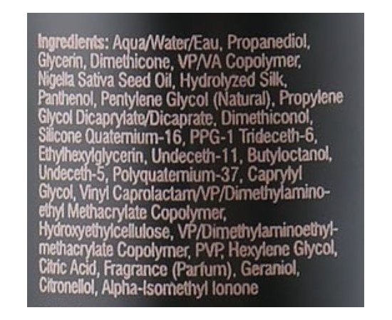 CHI Luxury Black Seed Oil Blow Dry Cream Розгляджуючий крем для волосся на основі олії чорного кмину, 177 мл, фото _ab__is.image_number.default