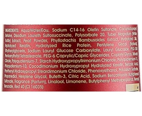 Шампунь для объема волос CHI Royal Treatment Volume Shampoo, изображение 3