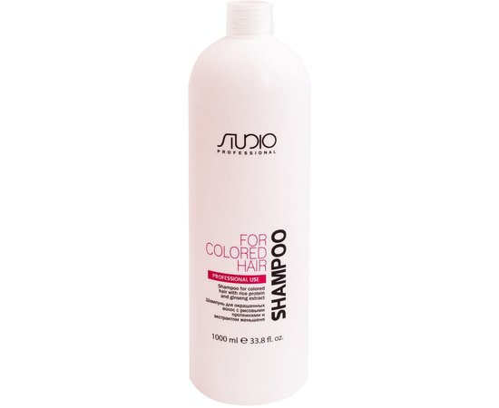 Kapous Professional Studio Shampoo Шампунь для фарбованого волосся з рисовими протеїнами і екстрактом женьшеню, 1000 мл, фото 