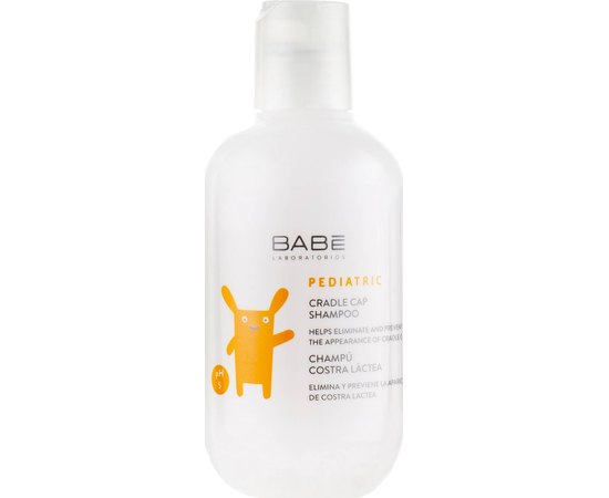 Шампунь для сухой кожи головы от себорейных корочек Babe Laboratorios Pediatric Cradle Cap Shampoo, 200 ml, изображение 2