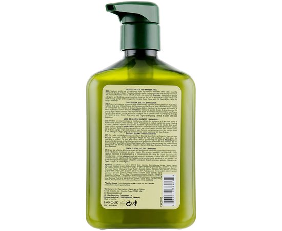 CHI Olive Organics Hair and Body Shampoo Шампунь для волосся і тіла з оливою, фото _ab__is.image_number.default