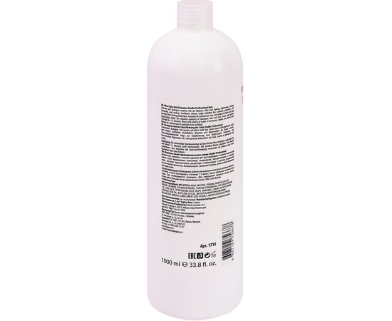 Шампунь после окрашивания волос Kapous Professional Studio After Color Acid Shampoo, 1000 ml, изображение 2