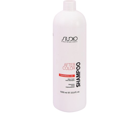 Шампунь після фарбування волосся Kapous Professional Studio After Color Acid Shampoo 1000 ml, фото 