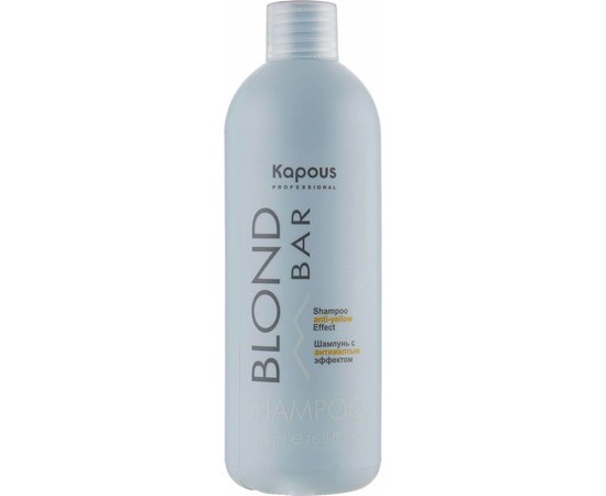 Шампунь с антижелтым эффектом Kapous Professional Blond Bar Shampoo, 500 ml