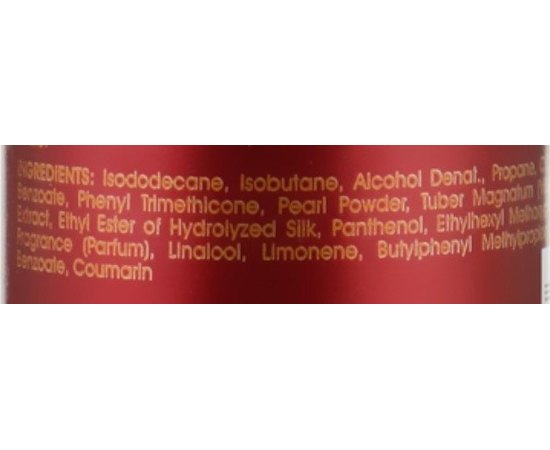 Спрей-блеск для волос CHI Royal Treatment Rapid Shine, 150 g, изображение 3