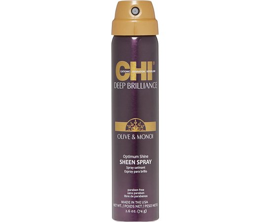 CHI Deep Brilliance Optimum Shine Sheen Spray Спрей для блиску волосся, фото 