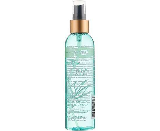 CHI Aloe Vera Curl Reactivating Spray Спрей для кучерявого волосся, 177 мл, фото _ab__is.image_number.default