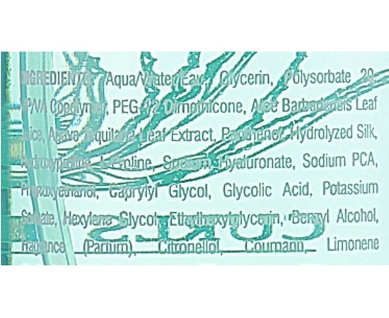 CHI Aloe Vera Curl Reactivating Spray Спрей для кучерявого волосся, 177 мл, фото _ab__is.image_number.default